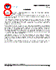 TSOP132 Datasheet HTML 8Page - Vishay Siliconix 