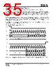 IS25LP016D-RBLE:P Datasheet HTML 35Page - Integrated Silicon Solution, Inc 