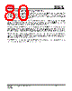 IS25LP016D-RBLE:P Datasheet HTML 80Page - Integrated Silicon Solution, Inc 