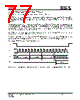 IS25LP016D-RKLE Datasheet HTML 77Page - Integrated Silicon Solution, Inc 