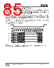 IS25LP032D-RKLA3 Datasheet HTML 85Page - Integrated Silicon Solution, Inc 