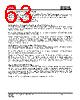 IS25LP032D-RLLA3 Datasheet HTML 63Page - Integrated Silicon Solution, Inc 