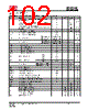 IS25LP032D-RMLA3 Datasheet HTML 102Page - Integrated Silicon Solution, Inc 