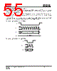IS25LP032D-RGLA3 Datasheet HTML 55Page - Integrated Silicon Solution, Inc 
