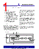 ASM3I623S00AG-08-ST Datasheet HTML 1Page - Alliance Semiconductor Corporation 
