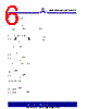 ASM3I623S00AG-08-SR Datasheet HTML 6Page - Alliance Semiconductor Corporation 