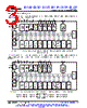 ASP00886IRGCR Datasheet HTML 3Page - Texas Instruments 