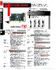 CPCI-R3P00 Datasheet HTML 1Page - Adlink Technology Inc. 