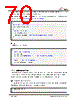 W5100S Datasheet HTML 70Page - WIZNET 