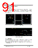W5100S Datasheet HTML 91Page - WIZNET 