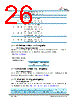 W5100S Datasheet HTML 26Page - WIZNET 