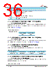 W5100S Datasheet HTML 36Page - WIZNET 