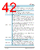 W5100S Datasheet HTML 42Page - WIZNET 