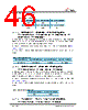 W5100S Datasheet HTML 46Page - WIZNET 