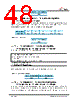 W5100S Datasheet HTML 48Page - WIZNET 