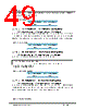 W5100S Datasheet HTML 49Page - WIZNET 