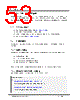 W5100S Datasheet HTML 53Page - WIZNET 