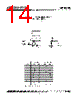XR1016CP Datasheet HTML 14Page - Exar Corporation 