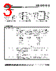 XR1016CD Datasheet HTML 3Page - Exar Corporation 