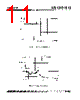 XR1016CD Datasheet HTML 11Page - Exar Corporation 
