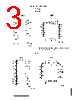 AM2909A/BXA Datasheet HTML 3Page - Advanced Micro Devices 