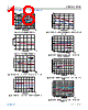 ADBMS1818ASWZ-R7 Datasheet HTML 18Page - Analog Devices 