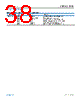 ADBMS1818ASWZ-R7 Datasheet HTML 38Page - Analog Devices 