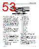 ADBMS1818ASWZ-R7 Datasheet HTML 53Page - Analog Devices 