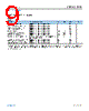 ADBMS1818ASWZ-R7 Datasheet HTML 9Page - Analog Devices 