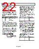 ADL5206ACPZ-R7 Datasheet HTML 22Page - Analog Devices 