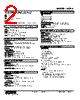 W2PA-1DA-R2/Q Datasheet HTML 2Page - M-System Co.,Ltd. 