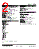 10TK-240-R Datasheet HTML 2Page - M-System Co.,Ltd. 