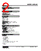 M2DYH2-24A-R2 Datasheet HTML 2Page - M-System Co.,Ltd. 