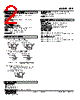 FAP-55-R Datasheet HTML 2Page - M-System Co.,Ltd. 