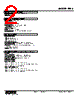 FMS-C-R Datasheet HTML 2Page - M-System Co.,Ltd. 
