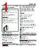 FJT-56-R Datasheet HTML 1Page - M-System Co.,Ltd. 