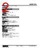 FPA-5G-R Datasheet HTML 2Page - M-System Co.,Ltd. 