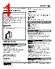 HJM-16-R Datasheet HTML 1Page - M-System Co.,Ltd. 