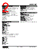 HJT-66-R Datasheet HTML 2Page - M-System Co.,Ltd. 