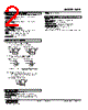 HAP-D2-R Datasheet HTML 2Page - M-System Co.,Ltd. 
