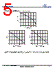 UT9564G-S08-R Datasheet HTML 5Page - VBsemi Electronics Co.,Ltd 