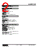 FSE-2A5-R Datasheet HTML 2Page - M-System Co.,Ltd. 