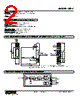 HPV-3-R Datasheet HTML 2Page - M-System Co.,Ltd. 