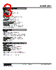 JRQ2-1D-R Datasheet HTML 3Page - M-System Co.,Ltd. 