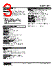 JPA2-16-R Datasheet HTML 3Page - M-System Co.,Ltd. 