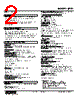 JPR2-1A3R-R Datasheet HTML 2Page - M-System Co.,Ltd. 