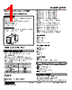JARP2-AN-R Datasheet HTML 1Page - M-System Co.,Ltd. 