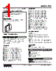 FTG-A2-R Datasheet HTML 1Page - M-System Co.,Ltd. 