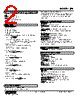 JFK-62-R Datasheet HTML 2Page - M-System Co.,Ltd. 