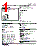 KMM-62-R Datasheet HTML 1Page - M-System Co.,Ltd. 